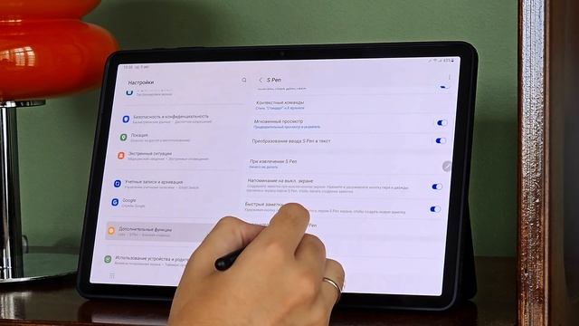 7 скрытых функций планшетов Samsung, о которых ты не знал! смотреть онлайн