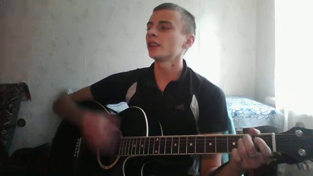 Песня В. Цоя и группы Кино под гитару - Пачка сигарет))) смотреть онлайн