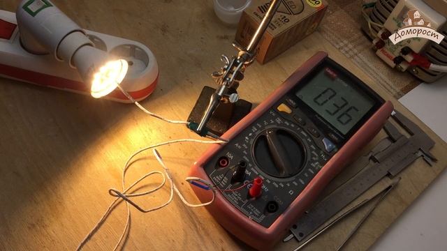 Светодиодные лампы: "Ваша лампа" Е14 10Вт (часть 2) смотреть онлайн