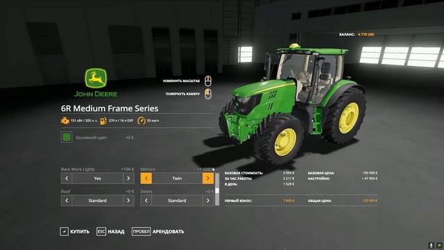 ✅Farming simulator 2019 Лучший из лучших «John Deere 6R Medium Frame (2014-2021) смотреть онлайн