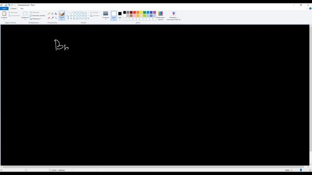 Уроки по Python | Типы алгоритмов | UP! School #45 смотреть онлайн