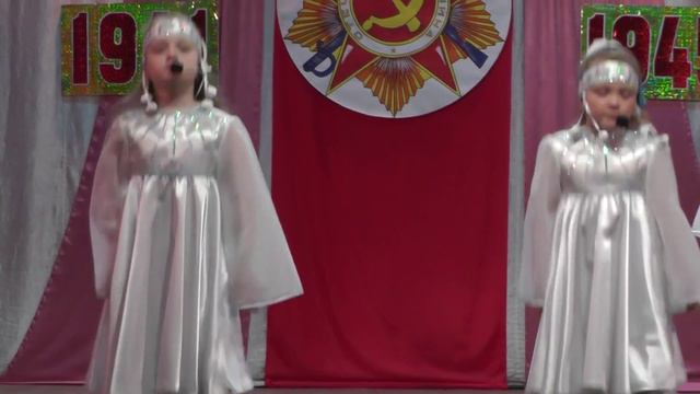Гуси прилетели - Вокальная группа " Калейдоскоп " смотреть онлайн