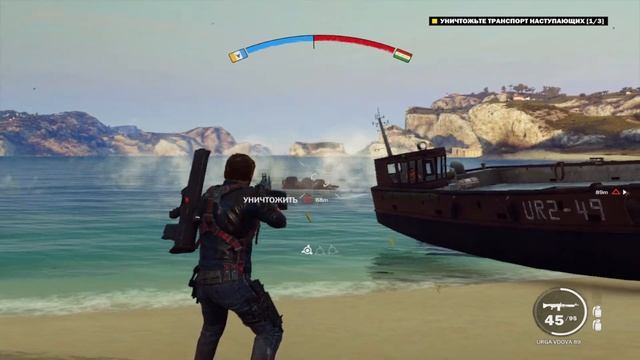 Прохождение игр из моего списка | Just Cause 3 - день 2 смотреть онлайн