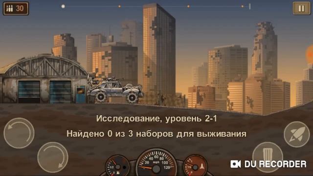 Показываю режим исследования в игре earn to die 2 смотреть онлайн