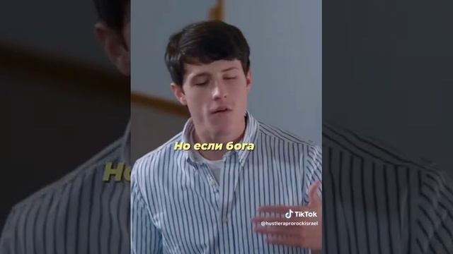 ГОСПОДЬЖив!!! Как общество меняет наше видение, навязывая себя авторитетно и доминантно... смотреть онлайн