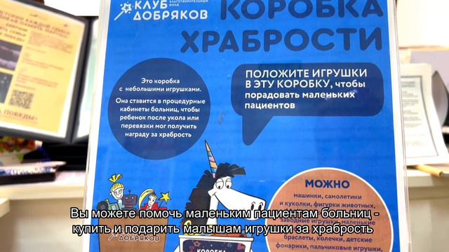 Magical YouTube Secrets