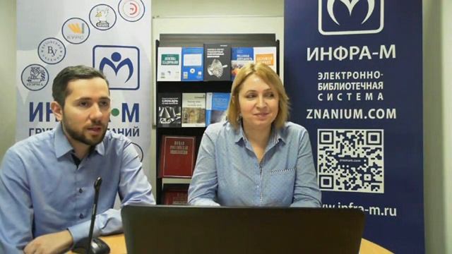 Как повысить индекс цитирования научных статей смотреть онлайн