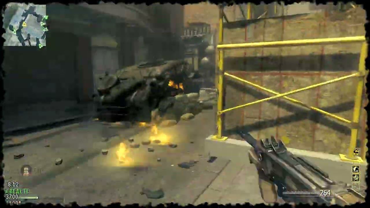 NUKE BOOM [Набиваем ядерку] Cod MW 3 | Батя Может смотреть онлайн