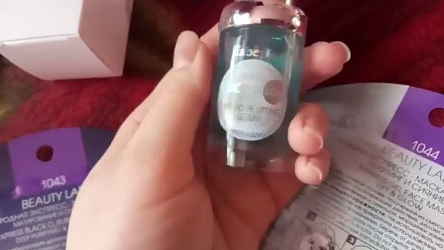 Фаберлик разбираю заказ новинки 17/2017,аппарат дэнас пкм