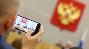 21.09.2022. Заседание Государственной Думы. Начало в 12.00