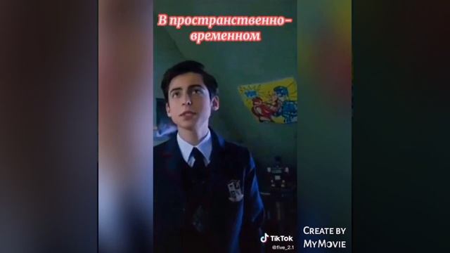 Сборник видео из тик тока про Эйдана 🥰🔥👍 смотреть онлайн