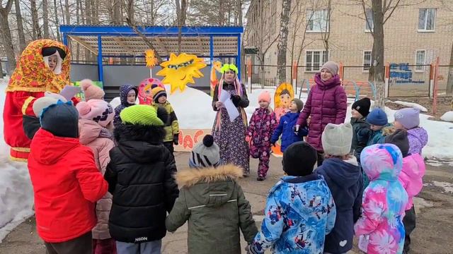 масленица 2024 смотреть онлайн