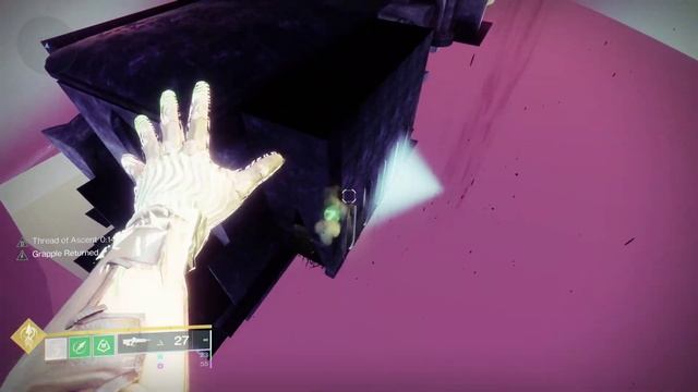 Destiny 2 OOB: Grapple Flying смотреть онлайн