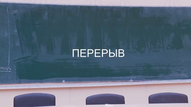 Семинар по решению задач по курсу "Теория вероятностей" смотреть онлайн