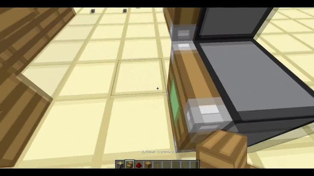 Механизмы #2 Выдвижная лестница (Новая версия) смотреть онлайн