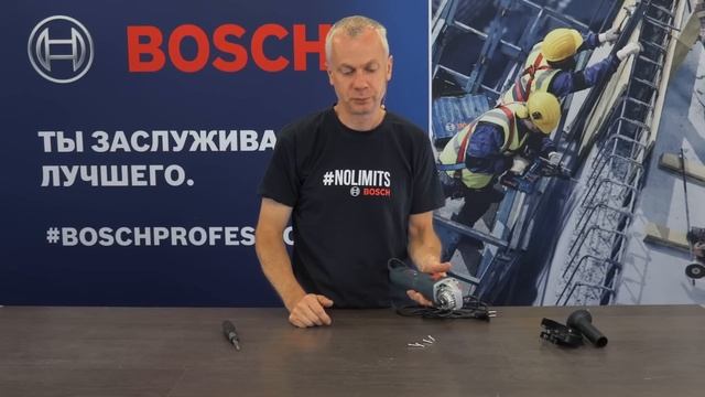 Бюджетная новинка от Bosch | Угловая шлифмашина GWS 700 смотреть онлайн