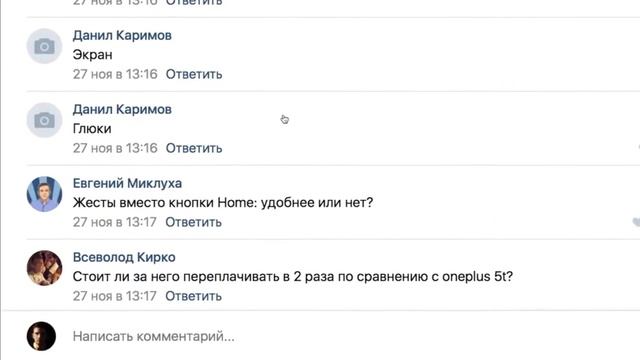 ?3 Месяца с iPhone X: Арфы нет–возьмите бубен! смотреть онлайн