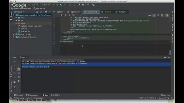 logback studing...... смотреть онлайн