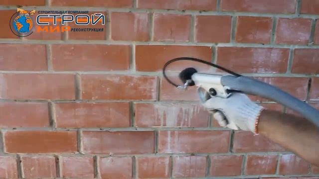 Мягкий бластинг  Благоустройство города