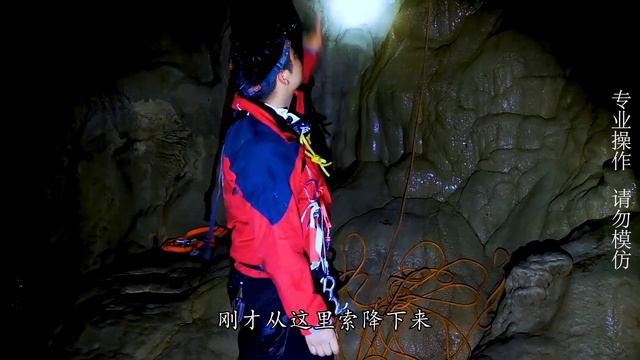 小伙闯入生命禁地，发现神秘九层宝塔，天坑洞内错综复杂让人差点迷失方向！【户外小北哥】 смотреть онлайн