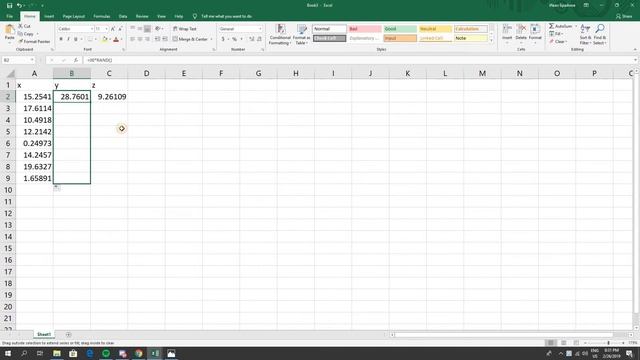 Как да си направим 3D графика в MS Excel смотреть онлайн