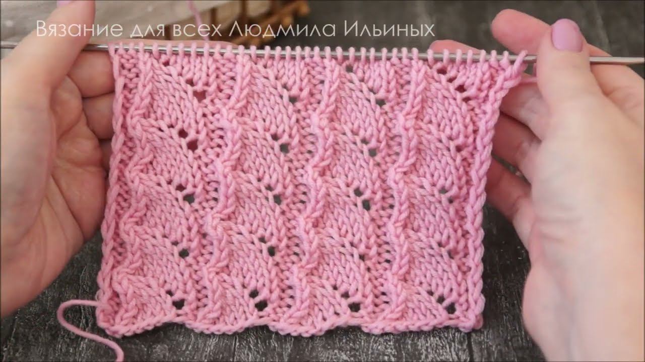 По многочисленным просьбам. Ажурный узор спицами Чешуя поворотными рядами смотреть онлайн