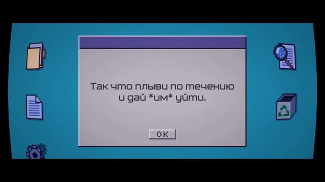 Musiclide - ONESHOT SONG 
