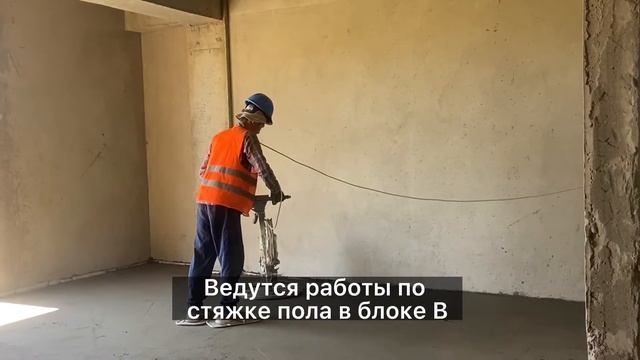 Ход строительства ЖК MALINA смотреть онлайн