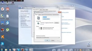 Что делать если нет: звука либо микрофона на компьютере
