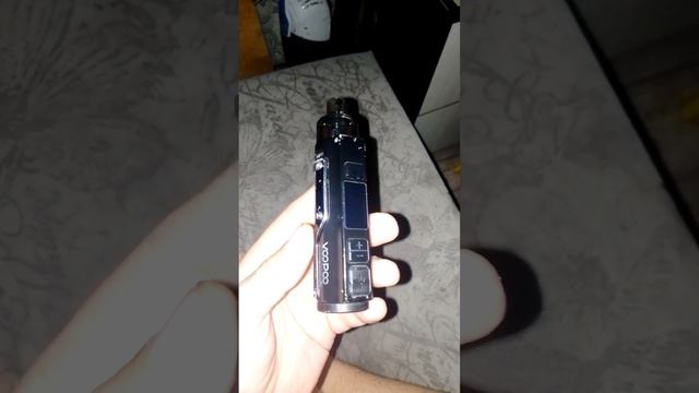 аргус про проблема с выключением.