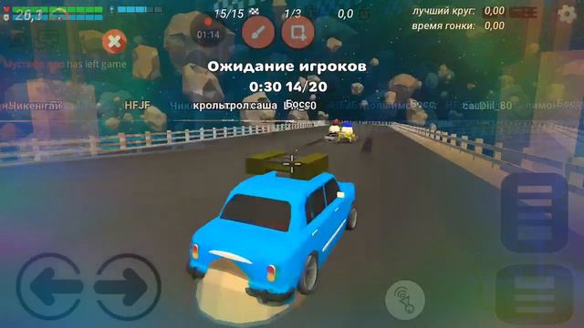 Я нашёл Миф: смотреть онлайн