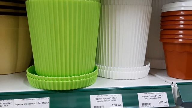Усадьба. Завезли кучу полезностей все для дачи смотреть онлайн