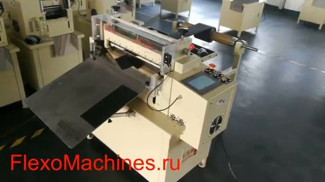 Листорезальная машина QD-600-short в работе по нарезке рулонной резины на листы - листорезка смотреть онлайн