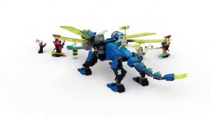 LEGO Ninjago Кибердракон Джея 71711
