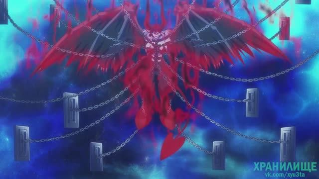 Аниме Клип (AMV) - Монстр (Вермейл в золотом) смотреть онлайн