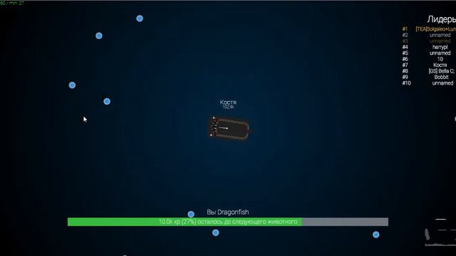 Deeeep.io НОВЫЕ ЖИВОТНЫЕ в Диииип ио смотреть онлайн