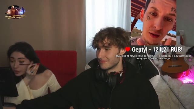 КАТЯ ПРЕДЛОЖИЛА ОТСОСАТЬ смотреть онлайн