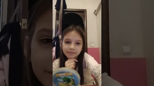 Это моя косметика смотреть онлайн