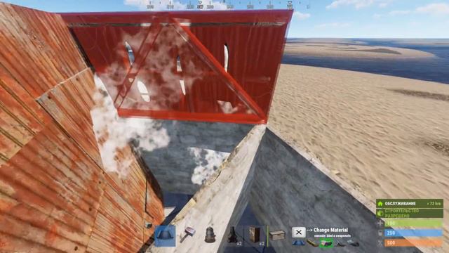 [Гайд] Раст Дом Для Соло Игрока Rust [New Rust Base | Trausi] {Rust 2020} смотреть онлайн