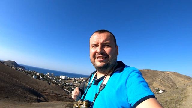 Ялта до Феодосии смотреть онлайн