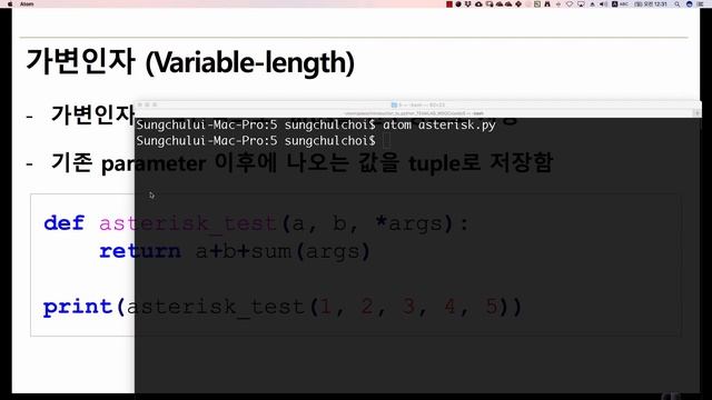 파이썬 입문 강좌 | TEAMLAB X Inflearn | 5-3 Function arguments смотреть онлайн