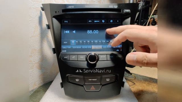 SANGYONG ND141C Ver0.6 (ACTYON) Не включается. смотреть онлайн