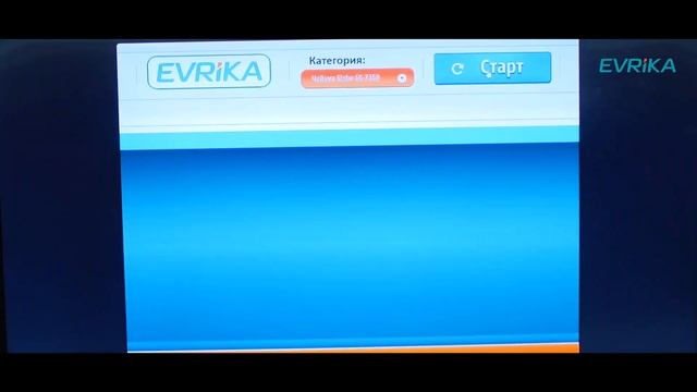 Розыгрыш "10 новогодних чудес" в г. Караганда смотреть онлайн