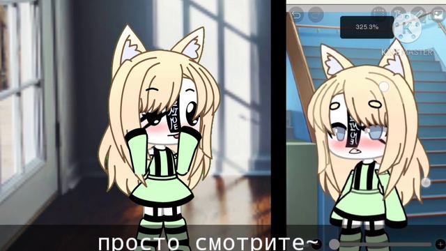 ✨{как сделать более-менее эстетичную обработку?}✨ смотреть онлайн
