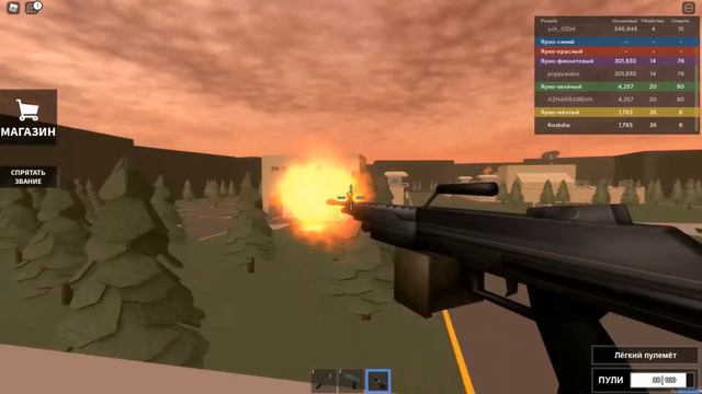Я НАШЁЛ БАГ В ИГРЕ Military Warfare Tycoon (Roblox) роблокс смотреть онлайн