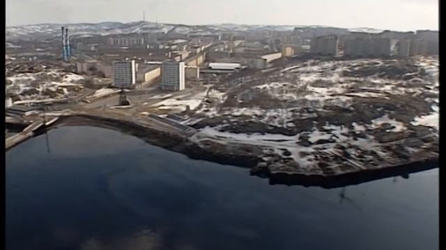 Североморск с высоты: хроника конца 90-х смотреть онлайн