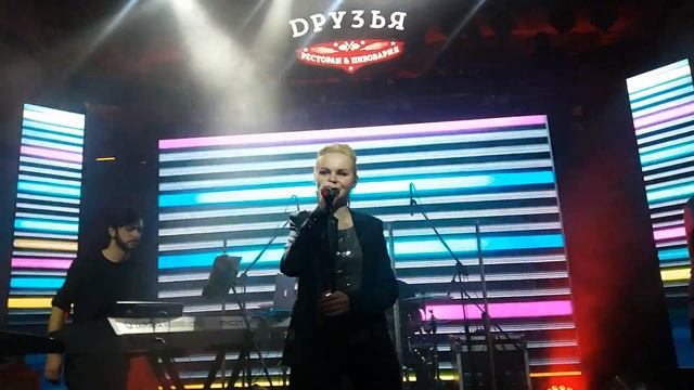 Алиса Вокс Друзья Минск 23.11.16 смотреть онлайн