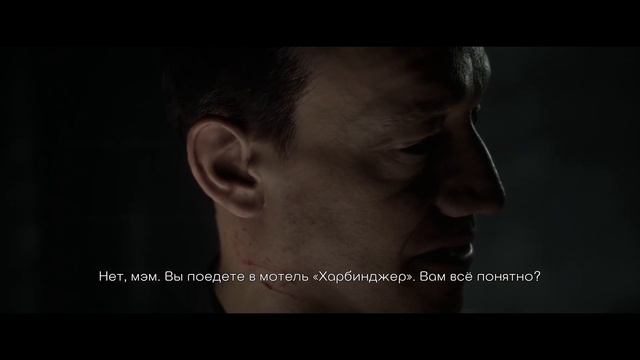 Ужасы в лесу ► The Quarry #1 Пролог смотреть онлайн