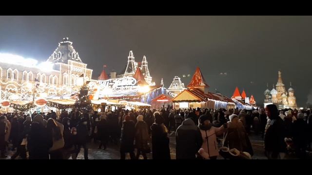 Новогодняя Москва, Красная площадь и московские улицы 1 января 2022 года смотреть онлайн