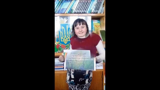 Флешмоб "Читаймо Святе Письмо" смотреть онлайн